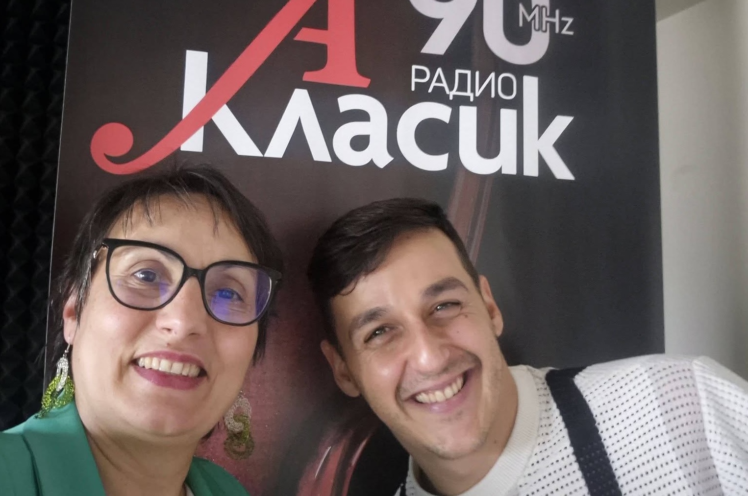 Радостина Узунова и Филип Миланов в студиото на Радио КласикА